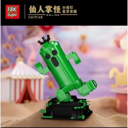 SUPER 18K K30006 30006 non  CÂY XƯƠNG RỒNG bộ đồ chơi xếp lắp ráp ghép mô hình FINAL FANTASY 486 khối