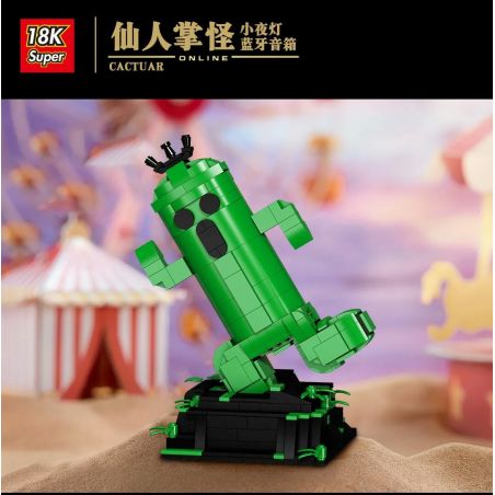 SUPER 18K K30006 30006 non  CÂY XƯƠNG RỒNG bộ đồ chơi xếp lắp ráp ghép mô hình FINAL FANTASY 486 khối