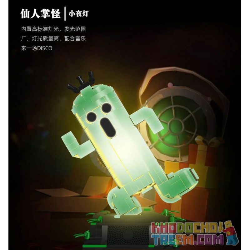 SUPER 18K K30006 30006 non  CÂY XƯƠNG RỒNG bộ đồ chơi xếp lắp ráp ghép mô hình FINAL FANTASY 486 khối