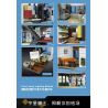 MorkModel 10201 Mork Model 10201 MouldKing 16043 Mould King 16043 REBRICKABLE MOC-67005 67005 MOC67005 non  BẢO TÀNG NGHỆ THUẬT bộ đồ chơi xếp lắp ráp ghép mô hình Modular Buildings NOVATOWN ART GALLERY SHOWCASE Mô Hình Nhà Cửa 3357 khối