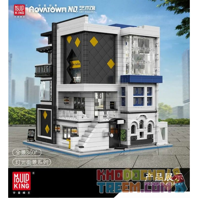 MorkModel 10201 Mork Model 10201 MouldKing 16043 Mould King 16043 REBRICKABLE MOC-67005 67005 MOC67005 non  BẢO TÀNG NGHỆ THUẬT bộ đồ chơi xếp lắp ráp ghép mô hình Modular Buildings NOVATOWN ART GALLERY SHOWCASE Mô Hình Nhà Cửa 3357 khối