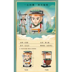 GUDI 52123 non  TANG SAN TÂY TẠNG bộ đồ chơi xếp lắp ráp ghép mô hình Movie & Game Phim Và Trò Chơi 140 khối