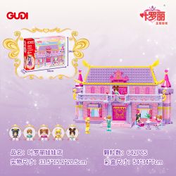 GUDI 9029 non  BÚP BÊ YE LUIILI. bộ đồ chơi xếp lắp ráp ghép mô hình Yeloli 642 khối