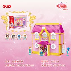 GUDI 9028 non  NHÀ PEACOCK. bộ đồ chơi xếp lắp ráp ghép mô hình Yeloli 610 khối
