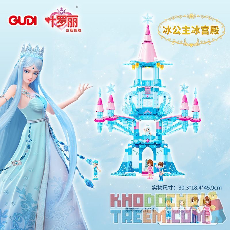 GUDI 9027 non  PALACE ICE PRINCESS ICE bộ đồ chơi xếp lắp ráp ghép mô hình Yeloli 494 khối