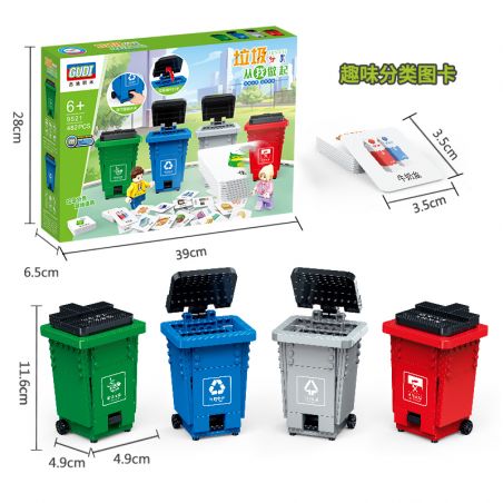 GUDI 9521 non  PHÂN LOẠI RÁC bộ đồ chơi xếp lắp ráp ghép mô hình 482 khối