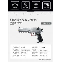 PanlosBrick 670006 Panlos Brick 670006 non  SÚNG LỤC ĐẠI BÀNG SA MẠC bộ đồ chơi xếp lắp ráp ghép mô hình Gun DESERT EAGLE PISTOL 360 khối