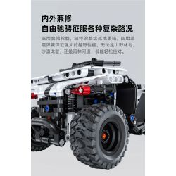 ONEBOT MITU MI OBSTMT21AIQI 21AIQI non  ATV MỌI ĐỊA HÌNH bộ đồ chơi xếp lắp ráp ghép mô hình  Kỹ Thuật Công Nghệ Cao Mô Hình Phương Tiện 490 khối