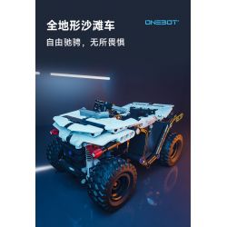 ONEBOT MITU MI OBSTMT21AIQI 21AIQI non  ATV MỌI ĐỊA HÌNH bộ đồ chơi xếp lắp ráp ghép mô hình  Kỹ Thuật Công Nghệ Cao Mô Hình Phương Tiện 490 khối