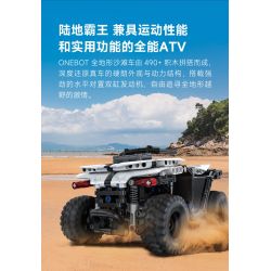 ONEBOT MITU MI OBSTMT21AIQI 21AIQI non  ATV MỌI ĐỊA HÌNH bộ đồ chơi xếp lắp ráp ghép mô hình  Kỹ Thuật Công Nghệ Cao Mô Hình Phương Tiện 490 khối