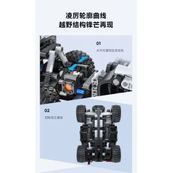 ONEBOT MITU MI OBSTMT21AIQI 21AIQI non  ATV MỌI ĐỊA HÌNH bộ đồ chơi xếp lắp ráp ghép mô hình  Kỹ Thuật Công Nghệ Cao Mô Hình Phương Tiện 490 khối
