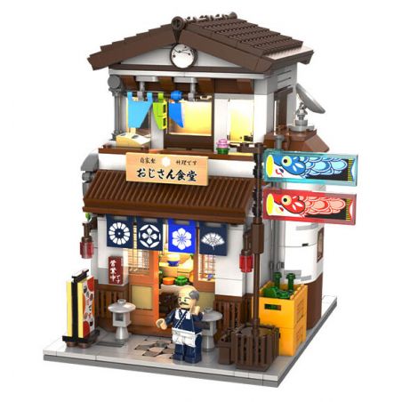 CADA DOUBLEE C66014 66014 non  CĂNG TIN ARBOR bộ đồ chơi xếp lắp ráp ghép mô hình Creator Sáng Tạo 861 khối