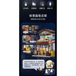 CADA DOUBLEE C66014 66014 non  CĂNG TIN ARBOR bộ đồ chơi xếp lắp ráp ghép mô hình Creator Sáng Tạo 861 khối