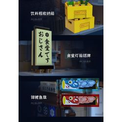 CADA DOUBLEE C66014 66014 non  CĂNG TIN ARBOR bộ đồ chơi xếp lắp ráp ghép mô hình Creator Sáng Tạo 861 khối