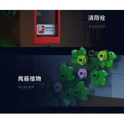 CADA DOUBLEE C66014 66014 non  CĂNG TIN ARBOR bộ đồ chơi xếp lắp ráp ghép mô hình Creator Sáng Tạo 861 khối