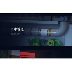 CADA DOUBLEE C66014 66014 non  CĂNG TIN ARBOR bộ đồ chơi xếp lắp ráp ghép mô hình Creator Sáng Tạo 861 khối