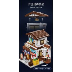 CADA DOUBLEE C66014 66014 non  CĂNG TIN ARBOR bộ đồ chơi xếp lắp ráp ghép mô hình Creator Sáng Tạo 861 khối