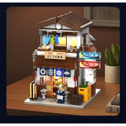 CADA DOUBLEE C66014 66014 non  CĂNG TIN ARBOR bộ đồ chơi xếp lắp ráp ghép mô hình Creator Sáng Tạo 861 khối