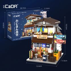 CADA DOUBLEE C66014 66014 non  CĂNG TIN ARBOR bộ đồ chơi xếp lắp ráp ghép mô hình Creator Sáng Tạo 861 khối