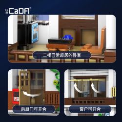 CADA DOUBLEE C66014 66014 non  CĂNG TIN ARBOR bộ đồ chơi xếp lắp ráp ghép mô hình Creator Sáng Tạo 861 khối