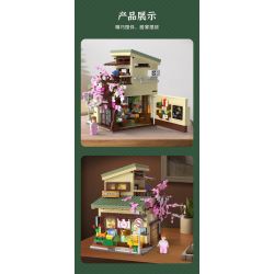 CADA DOUBLEE C66015 66015 non  CỬA HÀNG TẠP HÓA MÈO bộ đồ chơi xếp lắp ráp ghép mô hình Creator Sáng Tạo 921 khối