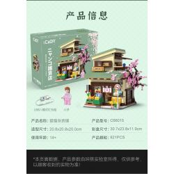 CADA DOUBLEE C66015 66015 non  CỬA HÀNG TẠP HÓA MÈO bộ đồ chơi xếp lắp ráp ghép mô hình Creator Sáng Tạo 921 khối