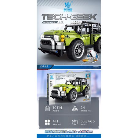 KUYU MOXING 10114 non  XE LAND ROVER KÉO LÙI tỷ lệ 1:18 bộ đồ chơi xếp lắp ráp ghép mô hình  Kỹ Thuật Công Nghệ Cao Mô Hình Phương Tiện 411 khối