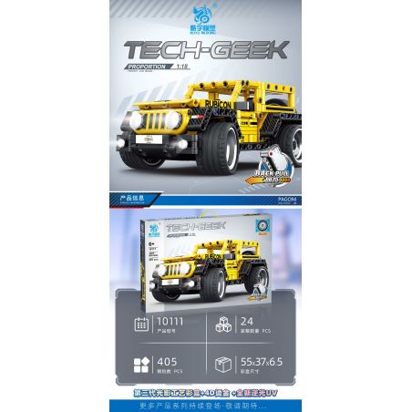 KUYU MOXING 10111 non  XE JEEP WRANGLER KÉO LÙI tỷ lệ 1:18 bộ đồ chơi xếp lắp ráp ghép mô hình  Kỹ Thuật Công Nghệ Cao Mô Hình Phương Tiện 405 khối