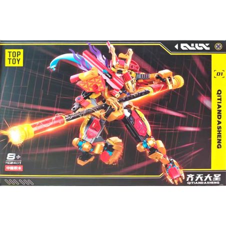 TOP TOY TC2401 2401 non  VUA KHỈ bộ đồ chơi xếp lắp ráp ghép mô hình 400 khối