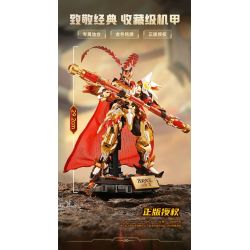 QMAN ENLIGHTEN KEEPPLEY 74035 74036 non  TỐC ĐỘ QQ NGỘ KHÔNG-KHỈ VƯƠNG bộ đồ chơi xếp lắp ráp ghép mô hình Movie & Game Phim Và Trò Chơi