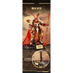 QMAN ENLIGHTEN KEEPPLEY 74035 74036 non  TỐC ĐỘ QQ NGỘ KHÔNG-KHỈ VƯƠNG bộ đồ chơi xếp lắp ráp ghép mô hình Movie & Game Phim Và Trò Chơi