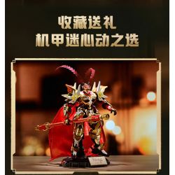 QMAN ENLIGHTEN KEEPPLEY 74035 74036 non  TỐC ĐỘ QQ NGỘ KHÔNG-KHỈ VƯƠNG bộ đồ chơi xếp lắp ráp ghép mô hình Movie & Game Phim Và Trò Chơi