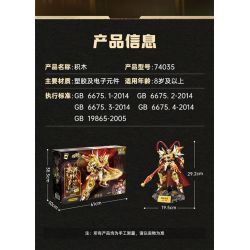 QMAN ENLIGHTEN KEEPPLEY 74035 74036 non  TỐC ĐỘ QQ NGỘ KHÔNG-KHỈ VƯƠNG bộ đồ chơi xếp lắp ráp ghép mô hình Movie & Game Phim Và Trò Chơi