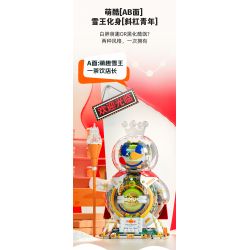 JAKI XWZB-23089 23089 XWZB23089 non  THÀNH PHỐ BĂNG MIXUE THÂN MÁY SIÊU VUA TUYẾT bộ đồ chơi xếp lắp ráp ghép mô hình 800 khối