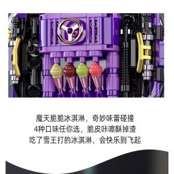 JAKI XWZB-23089 23089 XWZB23089 non  THÀNH PHỐ BĂNG MIXUE THÂN MÁY SIÊU VUA TUYẾT bộ đồ chơi xếp lắp ráp ghép mô hình 800 khối