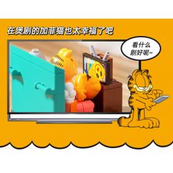 PLEYERID M38-P8028 P8028 8028 M38P8028 38-P8028 non  CÂU CHUYỆN TẠI NHÀ CỦA GARFIELD bộ đồ chơi xếp lắp ráp ghép mô hình Movie & Game Phim Và Trò Chơi