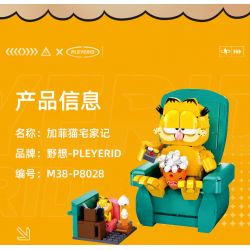 PLEYERID M38-P8028 P8028 8028 M38P8028 38-P8028 non  CÂU CHUYỆN TẠI NHÀ CỦA GARFIELD bộ đồ chơi xếp lắp ráp ghép mô hình Movie & Game Phim Và Trò Chơi