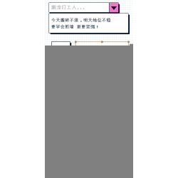 LOZ 1393 non  CÔNG NHÂN XU HƯỚNG CHĂM CHỈ CHUYỂN GẠCH bộ đồ chơi xếp lắp ráp ghép mô hình 624 khối