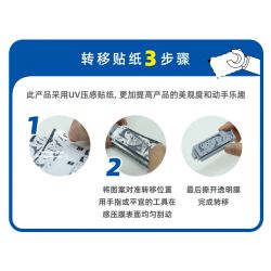 WANGE LIGAO DR.LUCK 4225 non  YURTS KHU TỰ TRỊ NỘI MÔNG TRUNG QUỐC bộ đồ chơi xếp lắp ráp ghép mô hình MONGOLIAN YURT 778 khối