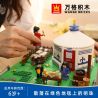 WANGE LIGAO DR.LUCK 4225 non  YURTS KHU TỰ TRỊ NỘI MÔNG TRUNG QUỐC bộ đồ chơi xếp lắp ráp ghép mô hình MONGOLIAN YURT 778 khối