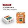 WANGE LIGAO DR.LUCK 6903 non  CÁI GỌT BÚT CHÌ bộ đồ chơi xếp lắp ráp ghép mô hình Gear BRICK PENCIL SHARPENER Đồ Lắp Ghép