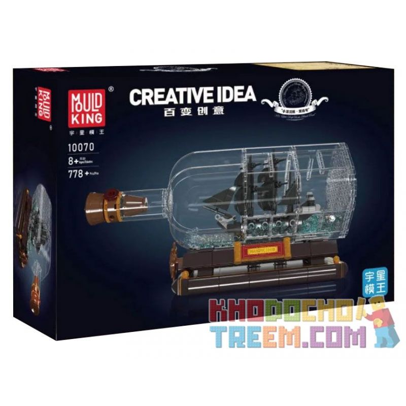 MouldKing 10070 Mould King 10070 non  CHAI TRÔI NHỎ BLACK PEARL bộ đồ chơi xếp lắp ráp ghép mô hình Arts & Crafts 778 khối