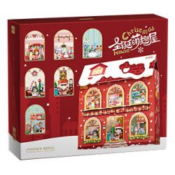 GEKKOSHA 804002 non  NGÔI NHÀ GIÁNG SINH DỄ THƯƠNG bộ đồ chơi xếp lắp ráp ghép mô hình Creator MERRY CHRISTMAS Sáng Tạo