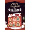 GEKKOSHA 804002 non  NGÔI NHÀ GIÁNG SINH DỄ THƯƠNG bộ đồ chơi xếp lắp ráp ghép mô hình Creator MERRY CHRISTMAS Sáng Tạo