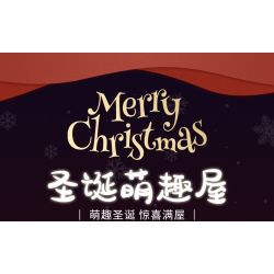 GEKKOSHA 804002 non  NGÔI NHÀ GIÁNG SINH DỄ THƯƠNG bộ đồ chơi xếp lắp ráp ghép mô hình Creator MERRY CHRISTMAS Sáng Tạo