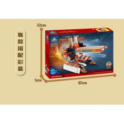 Kazi KY81057 81057 non  PHÁO HỦY DIỆT CỦA LEVI'S BÁO CHÁY bộ đồ chơi xếp lắp ráp ghép mô hình Military Army FIRELINE ALERT Quân Sự Bộ Đội 827 khối