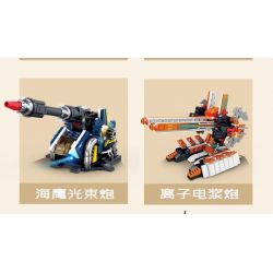 Kazi KY81057 81057 non  PHÁO HỦY DIỆT CỦA LEVI'S BÁO CHÁY bộ đồ chơi xếp lắp ráp ghép mô hình Military Army FIRELINE ALERT Quân Sự Bộ Đội 827 khối