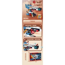 Kazi KY81057 81057 non  PHÁO HỦY DIỆT CỦA LEVI'S BÁO CHÁY bộ đồ chơi xếp lắp ráp ghép mô hình Military Army FIRELINE ALERT Quân Sự Bộ Đội 827 khối