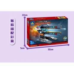 Kazi KY81057 81057 non  PHÁO HỦY DIỆT CỦA LEVI'S BÁO CHÁY bộ đồ chơi xếp lắp ráp ghép mô hình Military Army FIRELINE ALERT Quân Sự Bộ Đội 827 khối