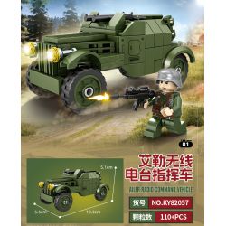 Kazi KY82057 82057 non  MÁY KÉO NỬA RAY 8 TỔ HỢP bộ đồ chơi xếp lắp ráp ghép mô hình Military Army SDKFZ 7 HALF TRACK TRACTOR Quân Sự Bộ Đội 978 khối